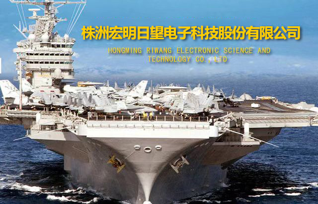 XK.COM星空_湖南电子科技|株洲电子科技|湖南电容器|株洲电容器|电容器