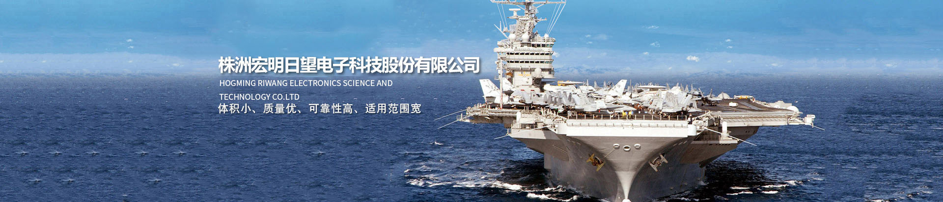 XK.COM星空_湖南电子科技|株洲电子科技|湖南电容器|株洲电容器|电容器